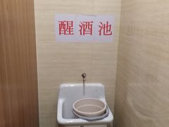 -普兰达德国餐厅·德式脆皮烤猪肘·自酿啤酒(观唐店)