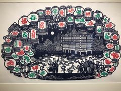 -徐汇艺术馆