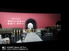 -万达影城 (甘井子万达广场IMAX店)