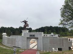 -铁山坪森林公园