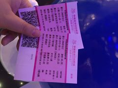 幸福蓝海国际影城(南通IMAX店)-幸福蓝海国际影城(南通圆融IMAX店)