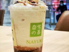 生椰焦糖板栗宝藏茶-奈雪的茶(中华广场店)