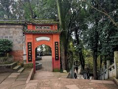 -老君山