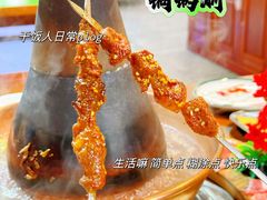 -津门老羊家·铜锅涮羊肉·烧烤(科技园店)