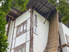 -巴倒烫陆派重庆火锅(南山店)