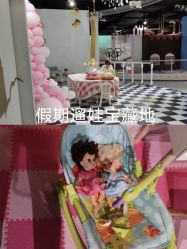 -塔塔王国·主题儿童游乐园(奥城商业广场店)