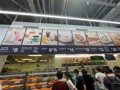 大堂-山姆美式餐吧(鼓楼店)