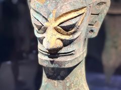 -福建博物院