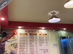 -卓粤拉肠(红庙店)