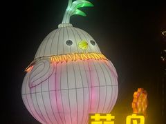 -武汉园博园(武汉自然博物馆)