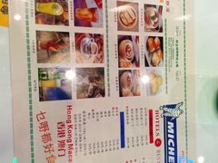 -澳门陈光记烧味饭店(郎家园店)