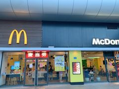 门面-麦当劳(西客站店)