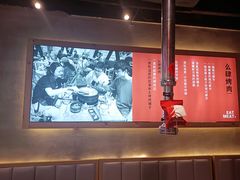 -肆幺幺烤肉(乐汇城店)