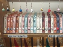 -三生有信(豫园商城店)