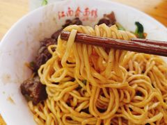 -泰顺江南春面馆