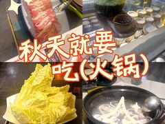 -润泽园椰子鸡(汇一城店)