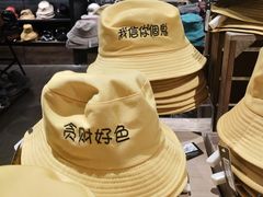 -宁波鄞州万达广场