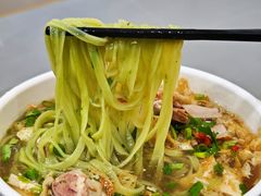 -和顺源· 臊面包子(西关店)