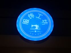 -点点梦想城(鑫苑都汇店)