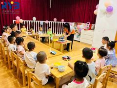 -红黄蓝成长中心•婴幼儿早教•托育(南山京基百纳广场店)