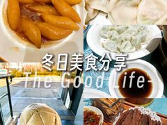 -北塘海鲜·天津菜(大光明桥旗舰店)