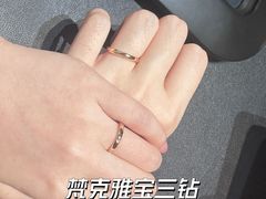 -海港城