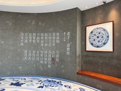 -上海观复博物馆