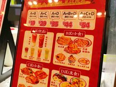 -孖记茶档·热腾茶餐(荔湾领展广场店)