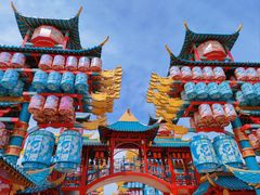 -中华郡文化旅游景区