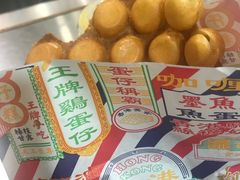 -美芝莲(东方宝泰店)