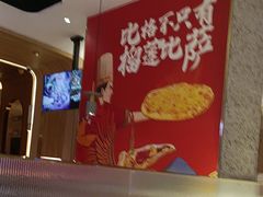 -比格比萨自助(公益西桥华联店)