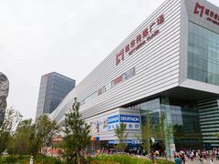 -城市传媒广场
