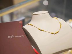 -周生生Chow Sang Sang(苏州中心南区店)