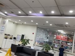 -上海仁爱医院