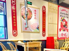 大堂-胖记烤肉(江汉路店)