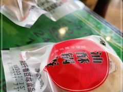 -令氏家外家周秦食府(高新店)