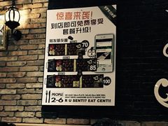 -火炉火自助餐(枫蓝国际店)