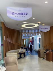 -深圳美莱医疗美容医院