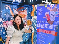 门面-有喜屋·深夜食堂(环宇荟店)