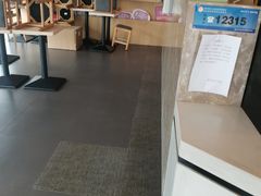 -鲜芋仙(苏州干将店)