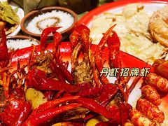 -文和友老长沙龙虾馆(化龙池店)