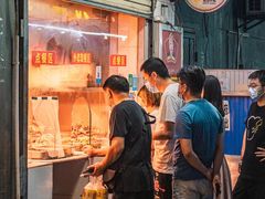 门面-黄毛鸭脖(汉阳总店)