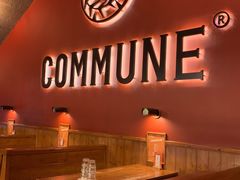 -COMMUNE幻师(花园道店)