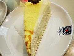 -Nadeje @ Suria KLCC