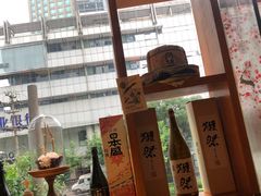 -有喜屋·深夜食堂(北京西路店)