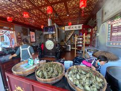 -老妈宫粽球