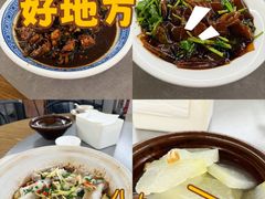 -小乐荟私房菜(宁海里店)