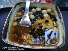 -鲜芋仙(财富中心店)