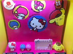 -麦当劳(金平路站店)