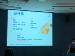 点击看大图 -天津和睦家医院